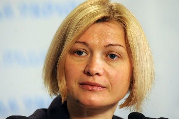 Звільнення заручників є пріоритетним для Мінська – Геращенко