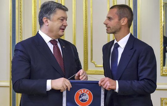 Фінал Ліги чемпіонів: Порошенко підписав указ