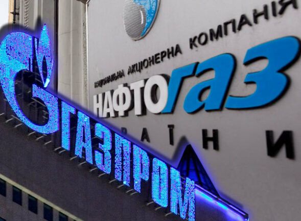 Путин может снова начать продавать газ Украине