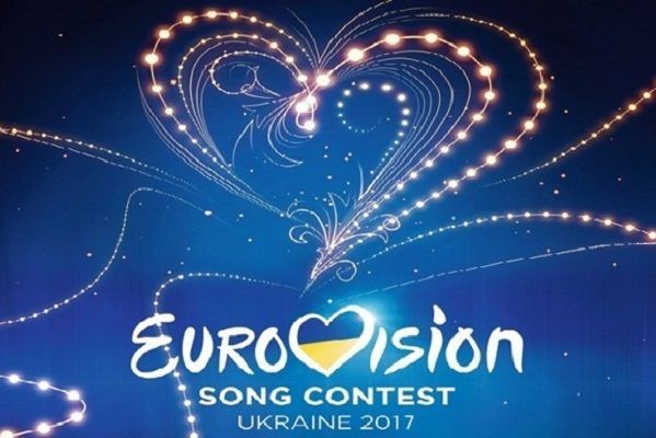 Євробачення 2017: дата фіналу і півфіналів у Києві