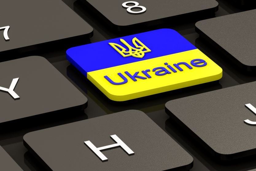 Топ-5 дитячих петицій українців: захистити дітей від насилля та зберегти Будинок творчості
