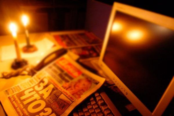 Холодно, темно та без газу: найстрашніші прогнози на зиму-2017