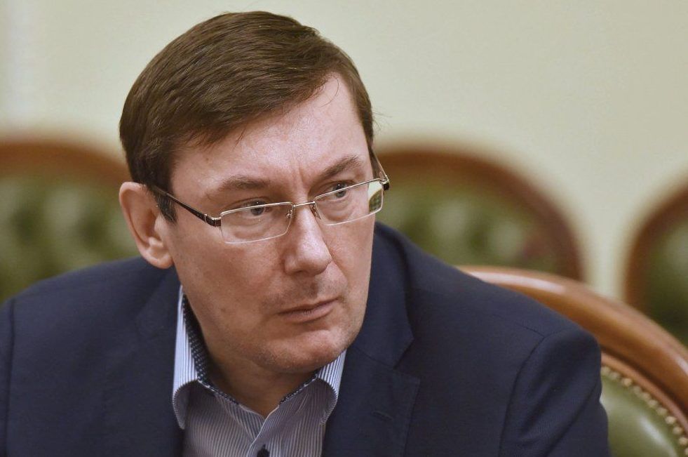Луценко: Щодо Бойка з