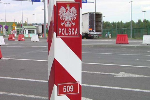 Поляк запропонував хабар 300 грн українським прикордонникам