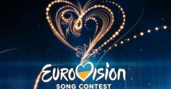 Где и когда смотреть первый полуфинал нацотбора на Евровидение 2018