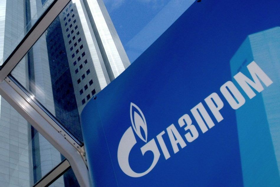 Газпром виплатить Україні $6,8 млрд Газпром виплатить штраф Україні