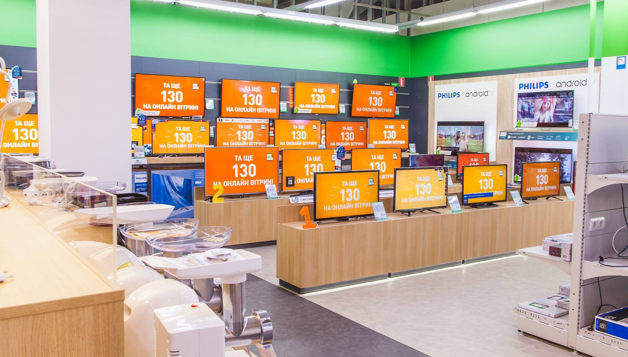 Найбільший магазин Comfy відкрився в Lavina Mall