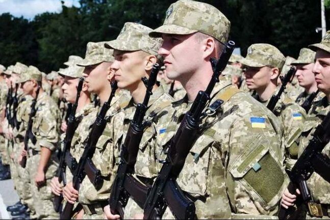 Збройні сили України резерв