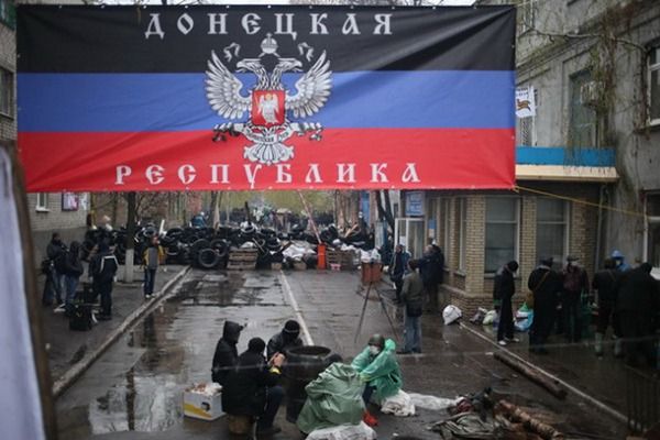 Генштаб про вибух у Донецьку: Там однозначно щось сталося