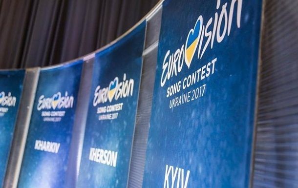 Євробачення 2017: дані про проблеми з фінансуванням