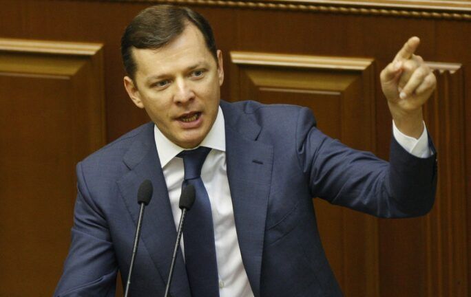 Хто пропустив росіянку у Верховну Раду, яка накинулась на Ляшка