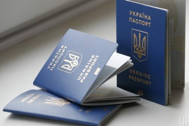 Когда и почему ЕС может отменить безвиз с Украиной