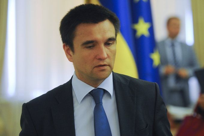 Климкин объявил, когда будет безвизовый режим с ЕС