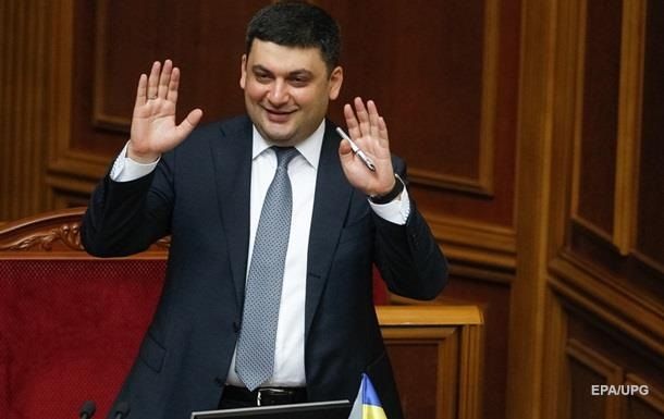 Гройсман открестился от идеи размещения мигрантов в обмен на безвиз