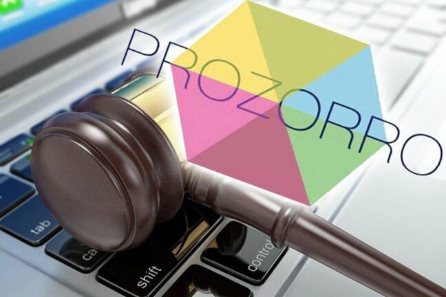 В чем эффективность ProZorro и кто сопротивляется системе