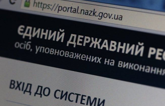 Е-декларации: 53 депутата подозреваются в коррупции