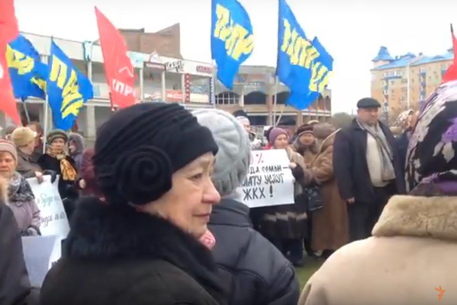 В Крыму митинг против террора