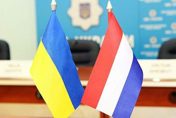 Нідерланди Україна / Стало відомо, який авторитетний арбітр працюватиме на ... / Політичні відносини між україною та нідерландами.