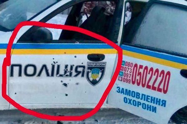 Перестрілка у Княжичах