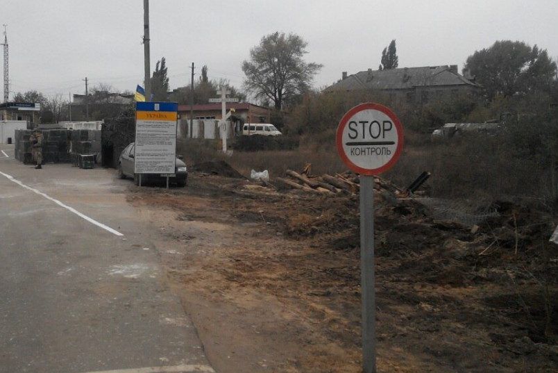 КПВВ Майорськ