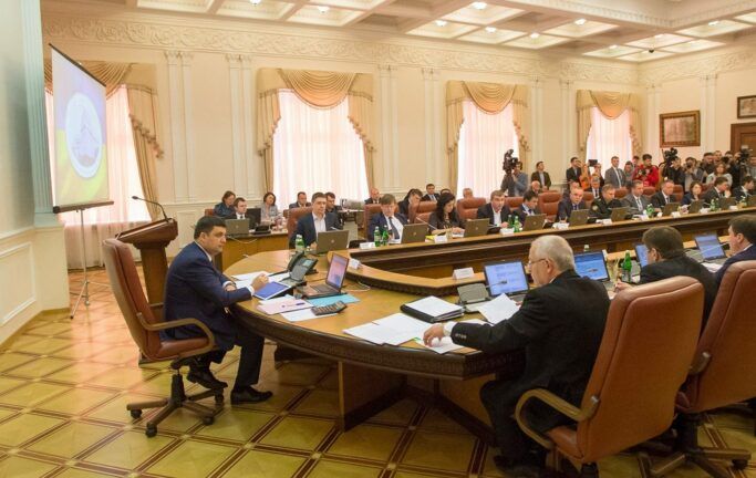 Різкі зміни Уряду