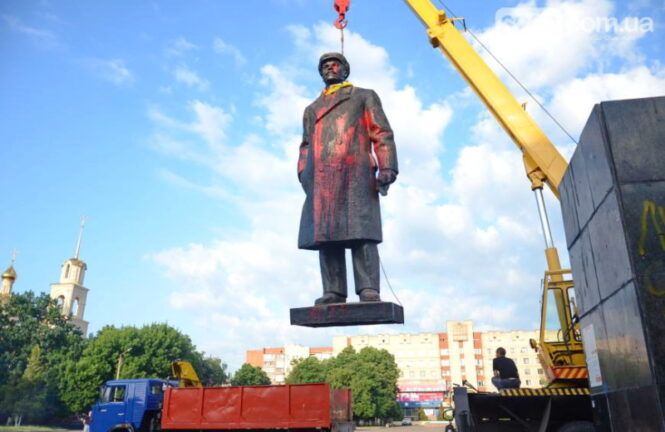 2016: 7 случаев, когда в мире переписали историю