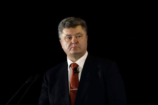 Порошенко о Приватбанке: Мы прибегаем к беспрецедентному решению