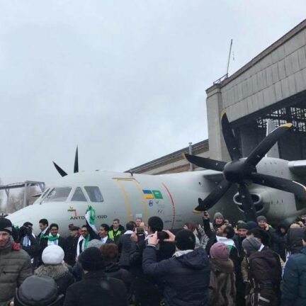 АН-132: презентация самолета стоимостью 30 млн и с размахом крыльев 89 метров