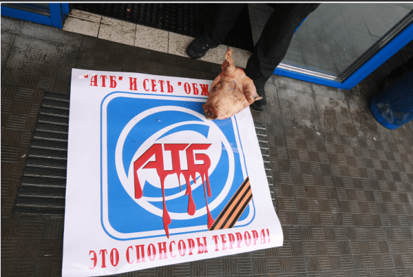 atb3