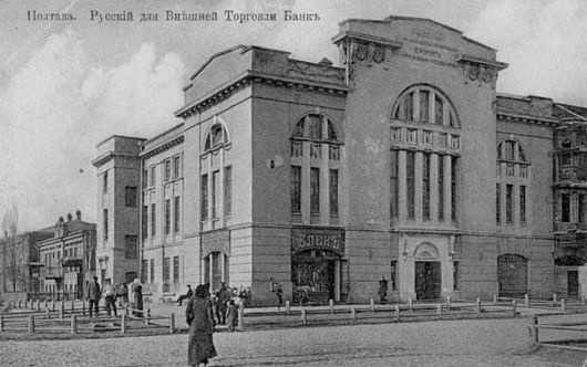 bank