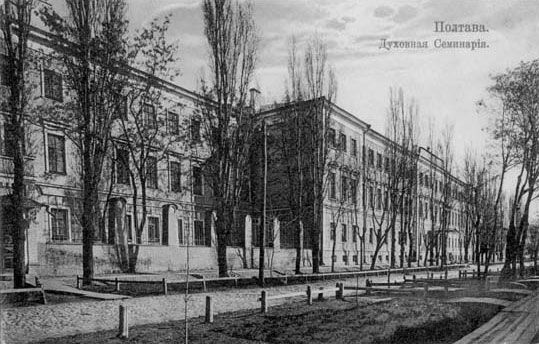 duhseminariya