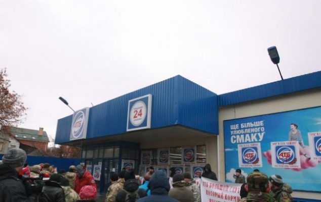 Активисты призвали национализировать АТБ