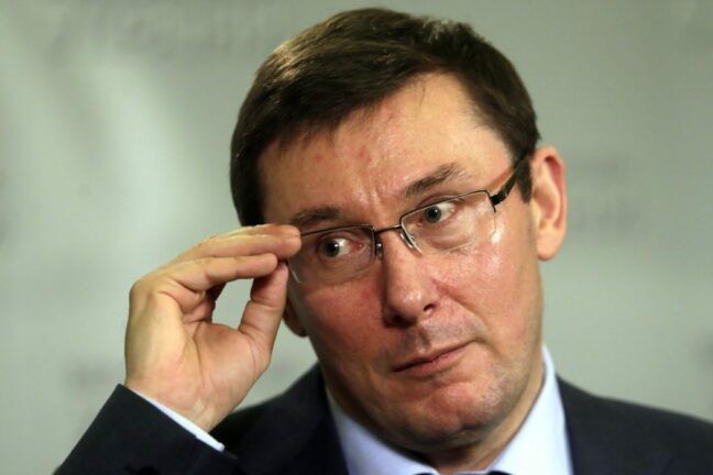 Юрій Луценко