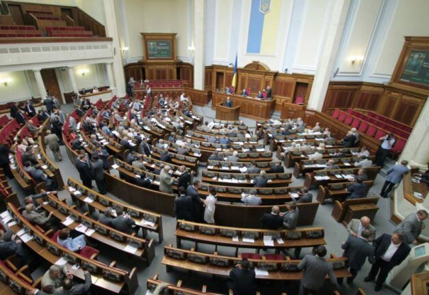 Бюджет України 2017 прийнятий Верховною Радою