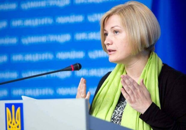 Мы счастливы! — комментарий Геращенко о передаче заложниц Савченко