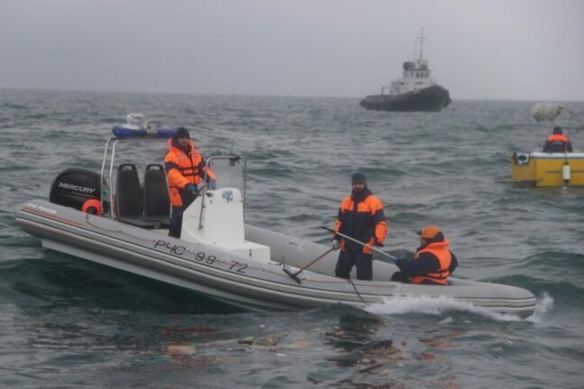 МНС РФ Чорне море