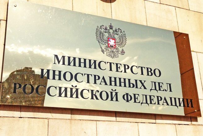 МЗС Росії: Потрібно завершити війну на Донбасі