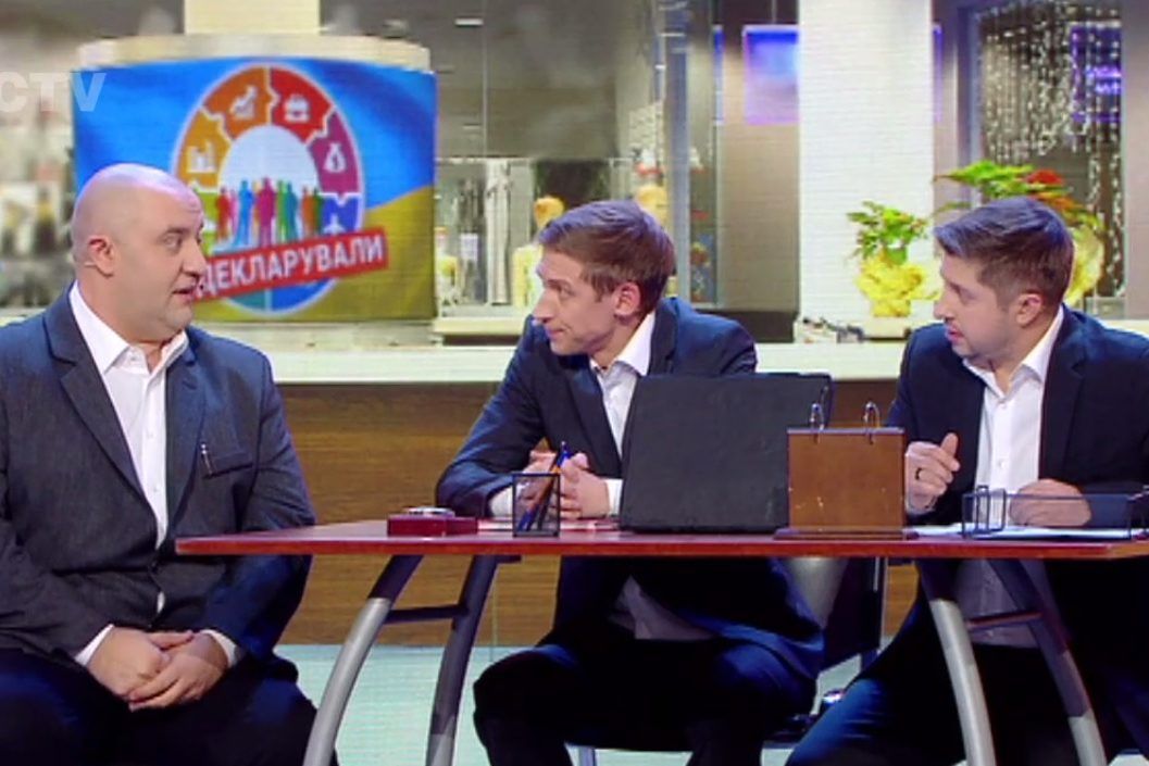 Як чиновники здають новорічні е-декларації