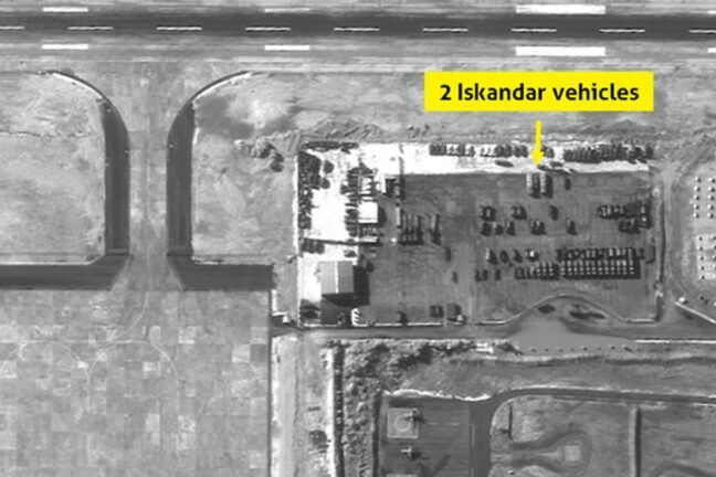 Россия размещает свои ракетные комплексы в Сирии — СМИ