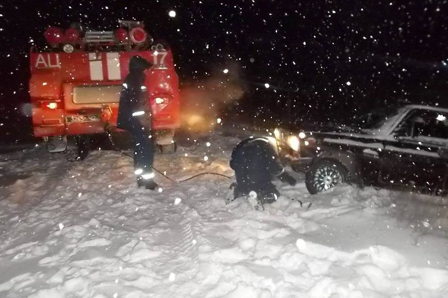 Погода в Україні: коли закінчаться морози і сніг (КАРТА) ДСНС зима авто