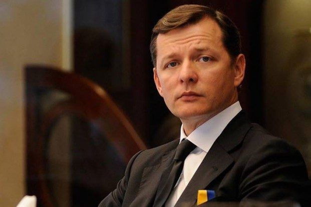Ляшко запропонував Трампу дружбу і запросив в Україну