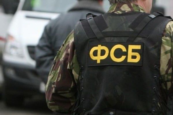 ФСБ затримала українця на кордоні з Кримом
