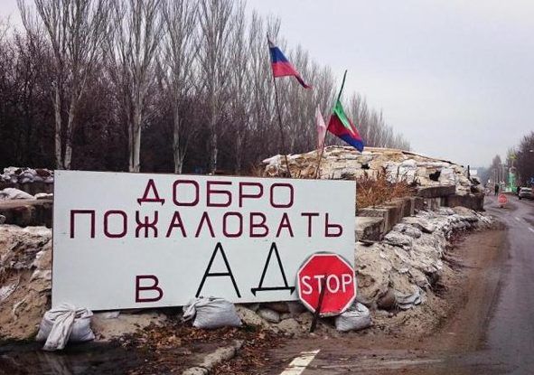 У Донецьк масово звозять російських морпіхів з ДНР Донбас ЛНР