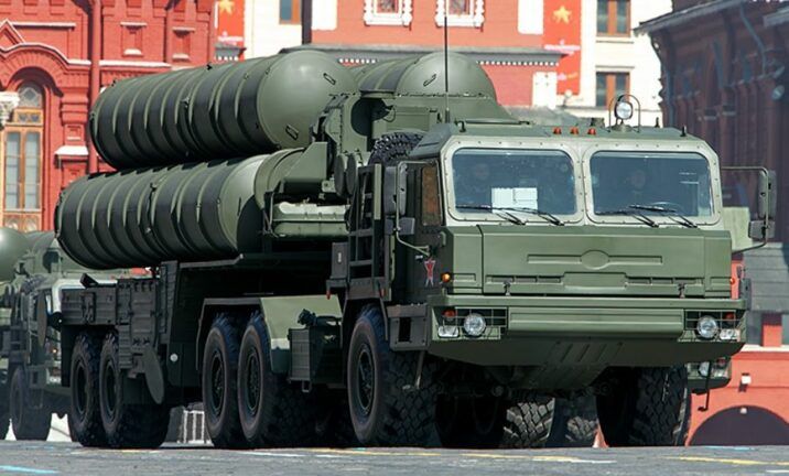 С 400 Москва