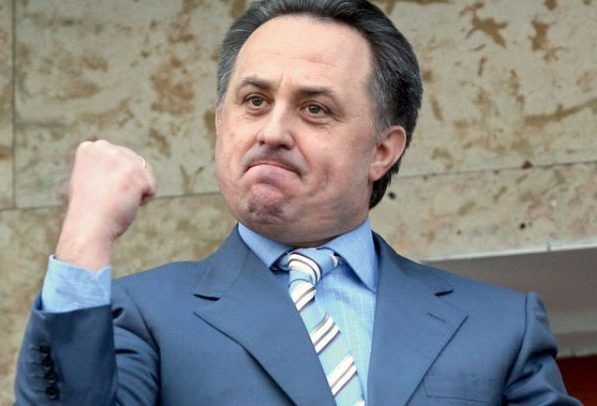 Держпрограма