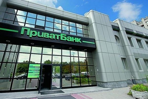 Рейтинги Приватбанку обрушилися до