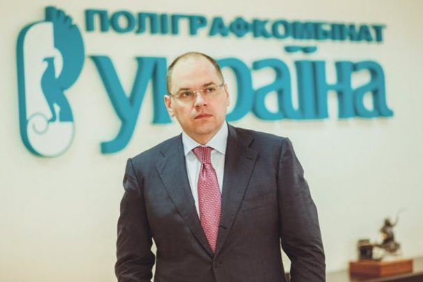 Новим губернатором Одещини став Максим Степанов