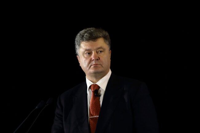 Украина подает иск в суд Гааги на Россию