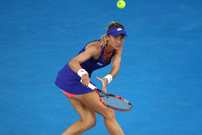 Australian Open 2017: Цуренко дала бій Кербер