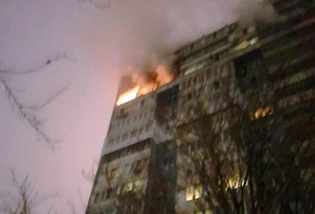 Дніпро